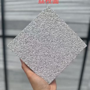 晋城 芝麻灰荔枝面