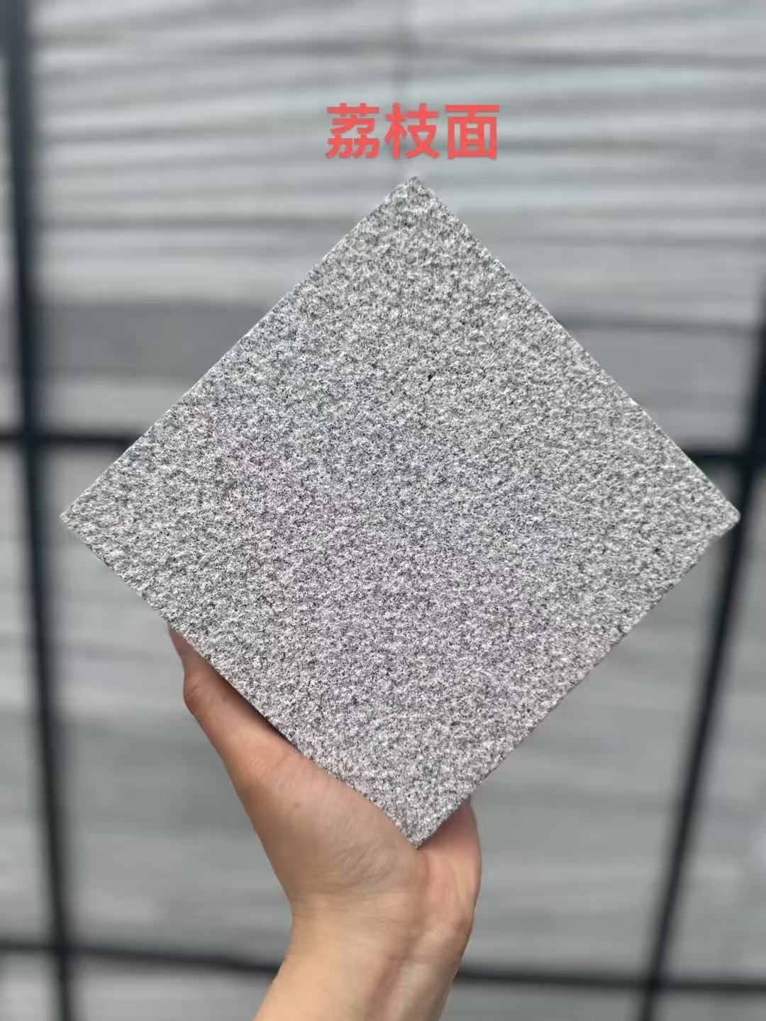 晋城 芝麻灰荔枝面