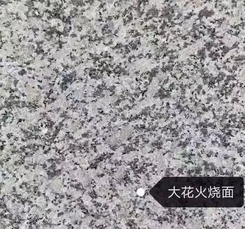 晋城 芙蓉白（芝麻白大花）火烧面