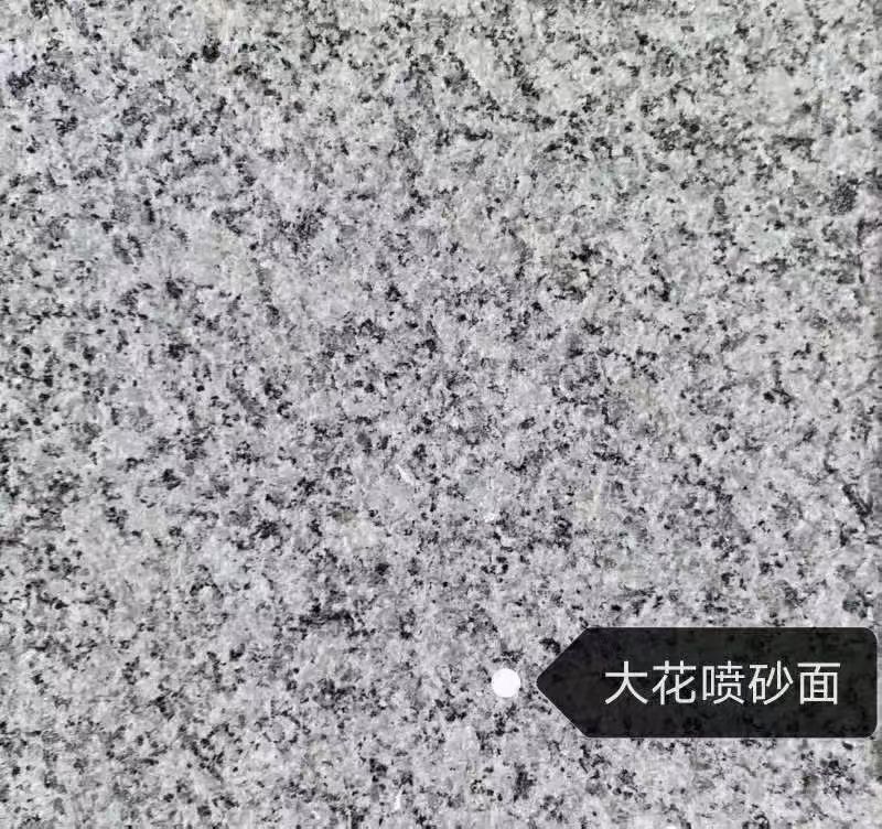 晋城 芙蓉白（芝麻白大花）荔枝面