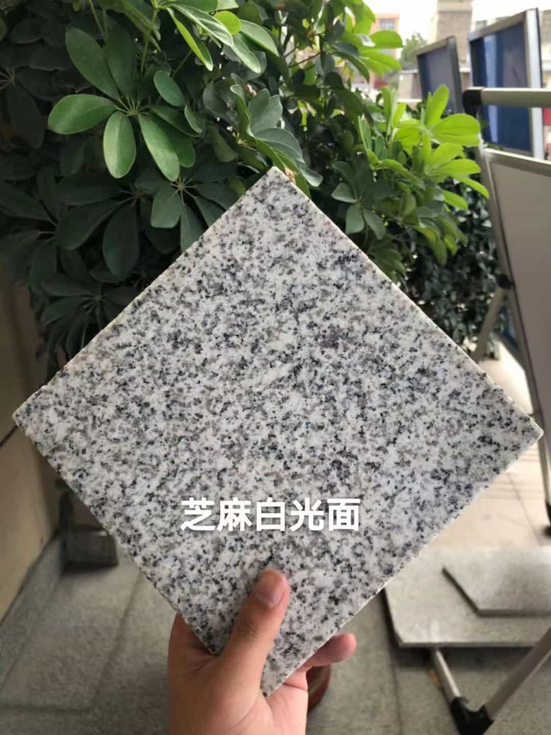 晋城芝麻白石材用途及优势介绍